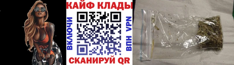 Купить наркотик Омутнинск Амфетамин  Меф 