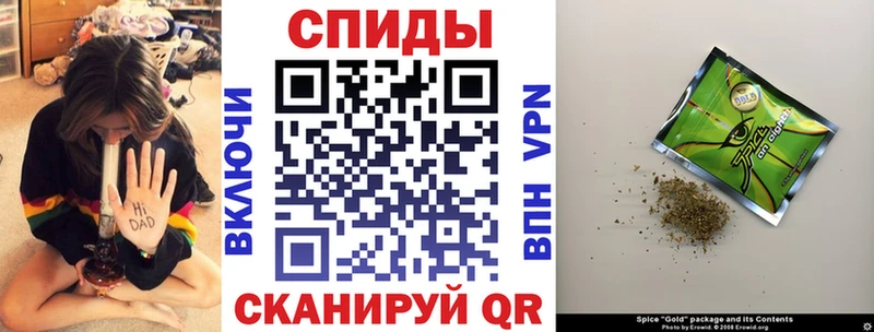 закладки  дарк нет Telegram  БУТИРАТ жидкий экстази  Омутнинск 