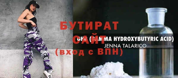 дмт Наволоки