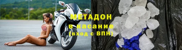 ALPHA PVP Алексеевка