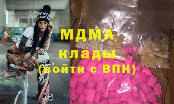 наркотики Алзамай