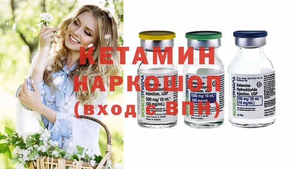 дмт Наволоки