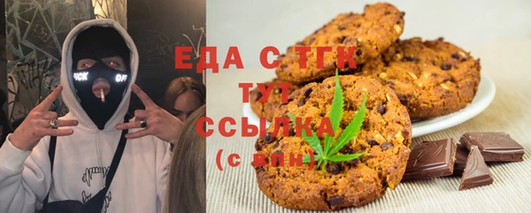 дмт Наволоки