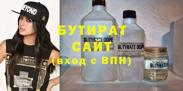 гидра Навашино