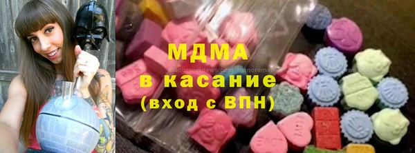 бутират Алексин