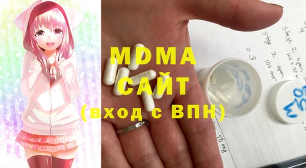 наркотики Алзамай