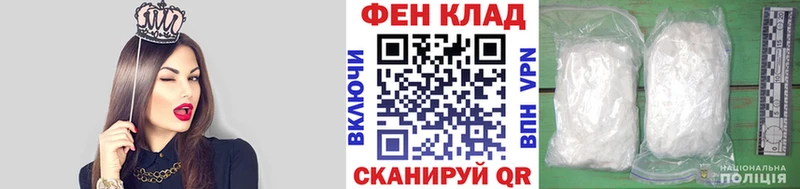 МЕТАМФЕТАМИН витя  где можно купить наркотик  blacksprut зеркало  Омутнинск 